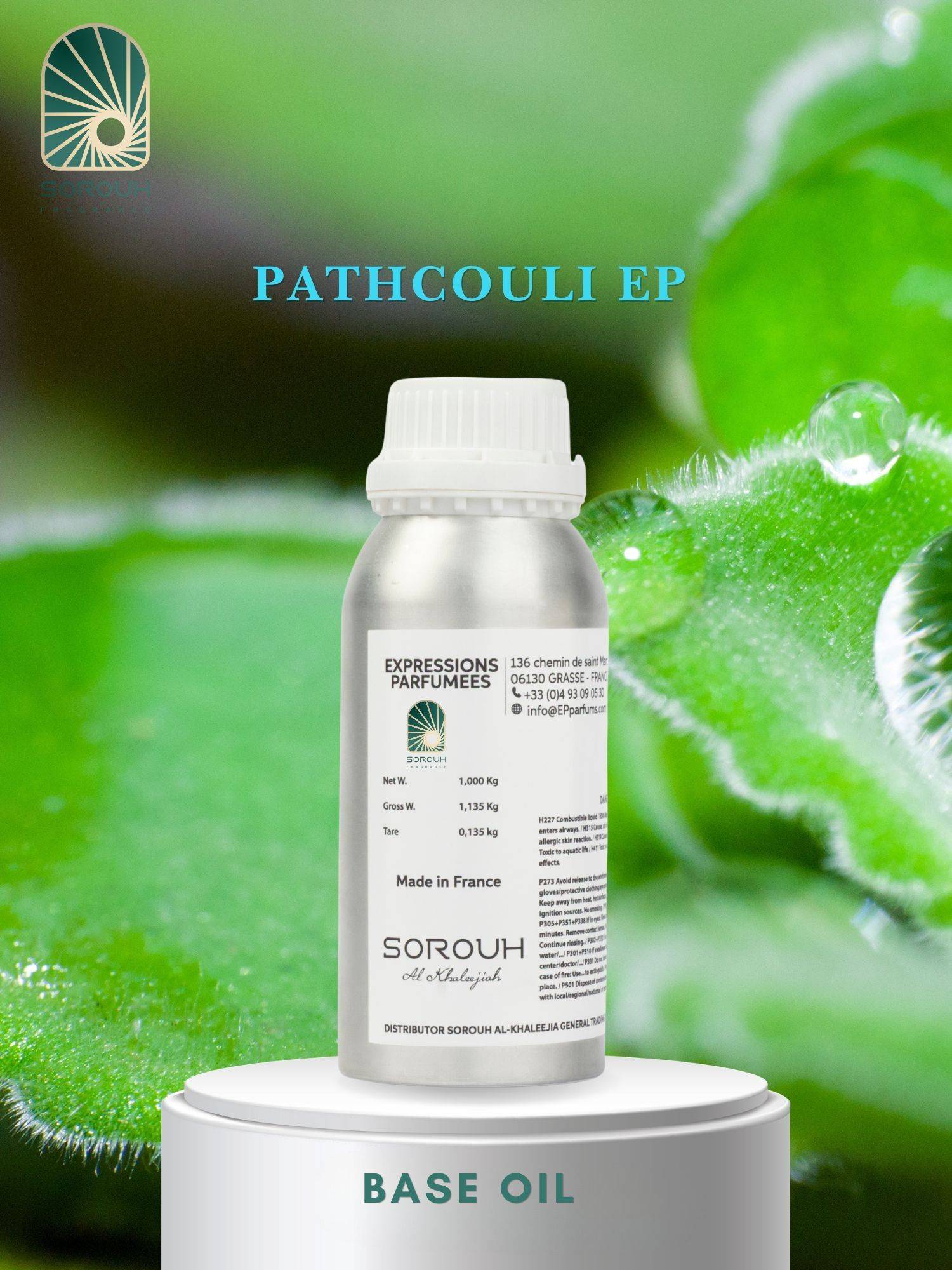 PATHCOULI EP